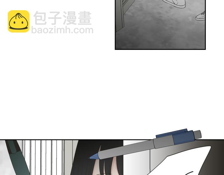 《狐狸在说什么？》第104话 放过我吧 第35页