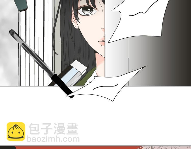 《狐狸在说什么？》第104话 放过我吧 第36页