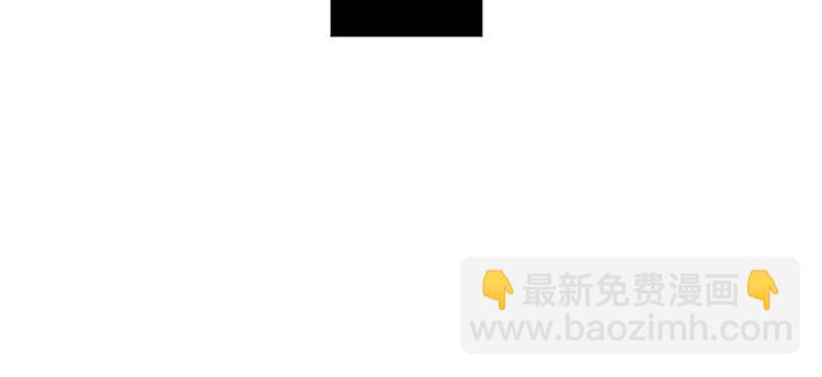 《狐狸在说什么？》第104话 放过我吧 第39页