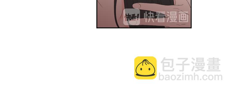 《狐狸在说什么？》第104话 放过我吧 第46页