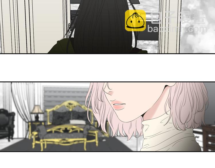 《狐狸在说什么？》第105话 第一次见面 第12页