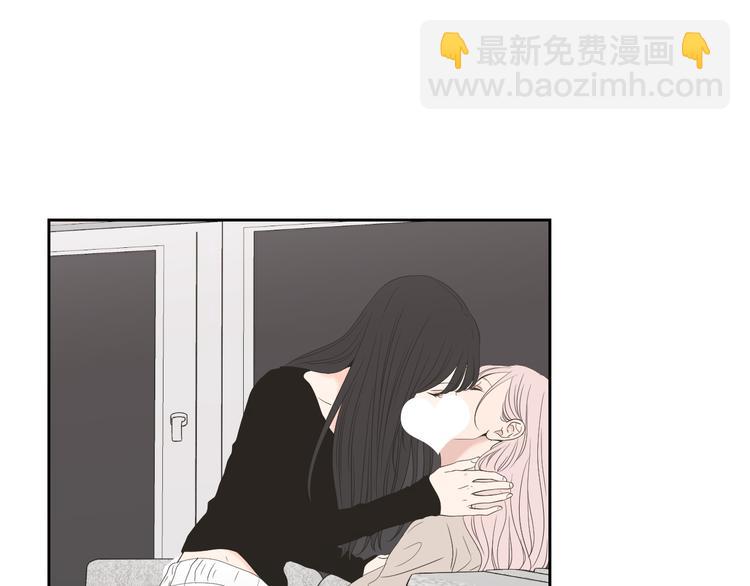 《狐狸在说什么？》第105话 第一次见面 第25页
