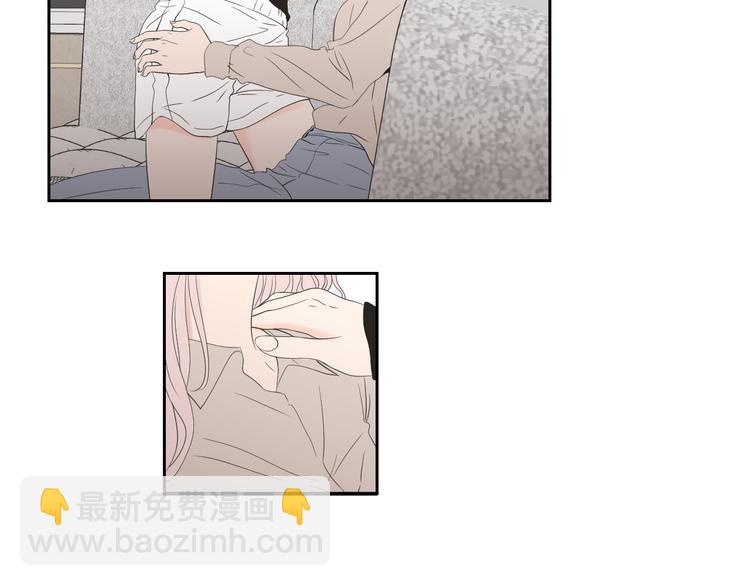 《狐狸在说什么？》第105话 第一次见面 第26页