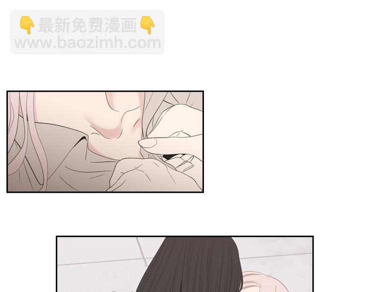 《狐狸在说什么？》第105话 第一次见面 第28页