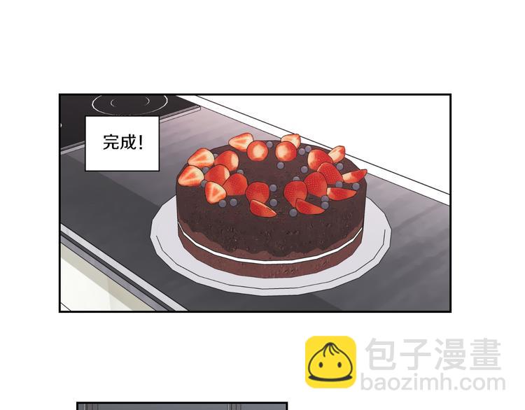 《狐狸在说什么？》番外1完结篇 情人节 第16页
