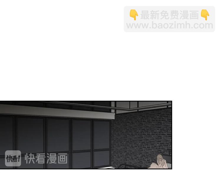 《狐狸在说什么？》番外1完结篇 情人节 第42页