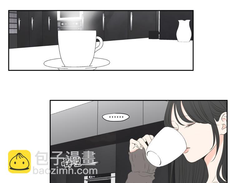 《狐狸在说什么？》番外1完结篇 情人节 第9页