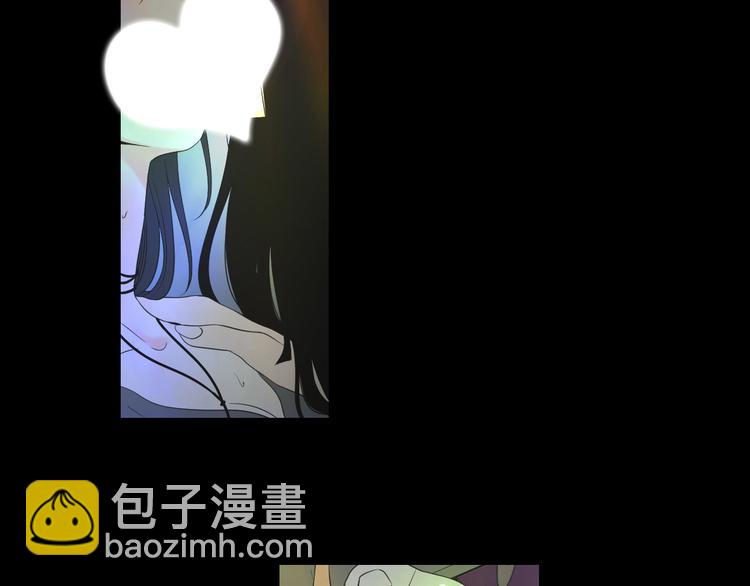 《狐狸在说什么？》第109话 至少还有你 第14页