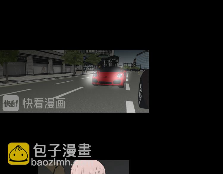 《狐狸在说什么？》第109话 至少还有你 第20页