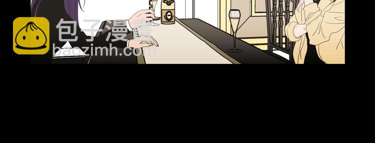 《狐狸在说什么？》第109话 至少还有你 第33页