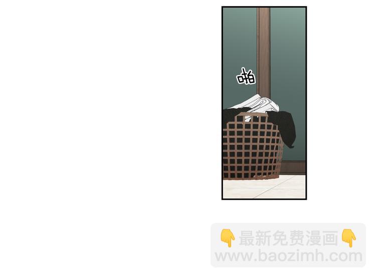 《狐狸在说什么？》第108话 一种习惯 第13页