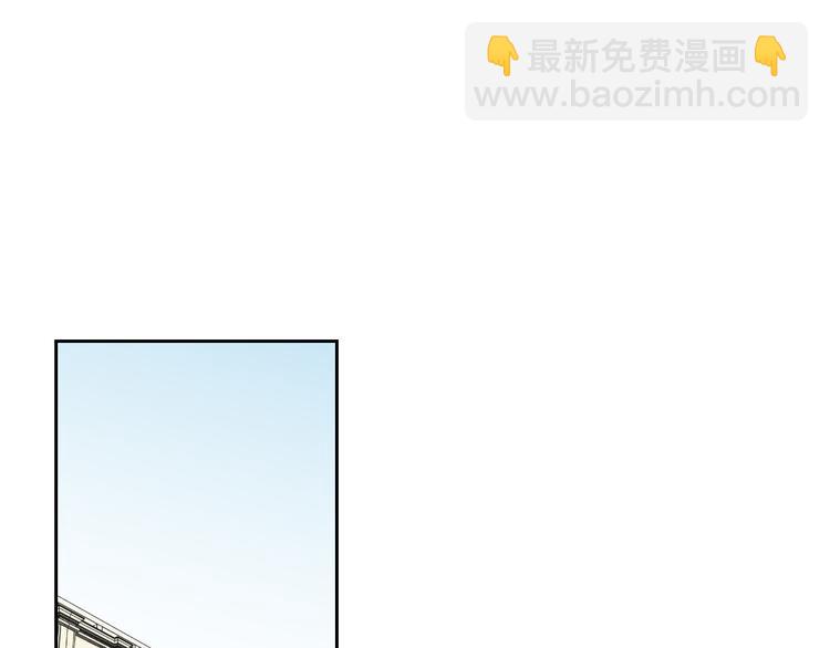 《狐狸在说什么？》第108话 一种习惯 第23页