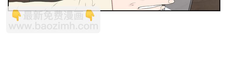 《狐狸在说什么？》第108话 一种习惯 第31页