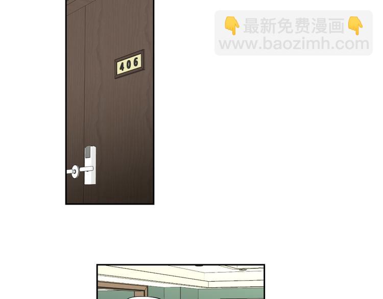 《狐狸在说什么？》第108话 一种习惯 第36页