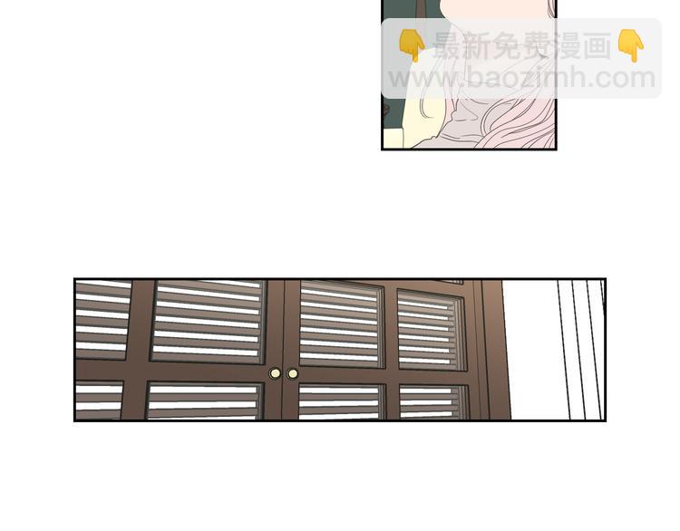 《狐狸在说什么？》第108话 一种习惯 第38页