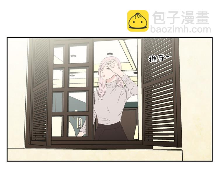 《狐狸在说什么？》第108话 一种习惯 第40页
