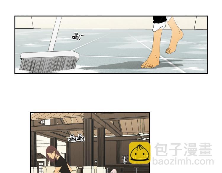 《狐狸在说什么？》第108话 一种习惯 第43页