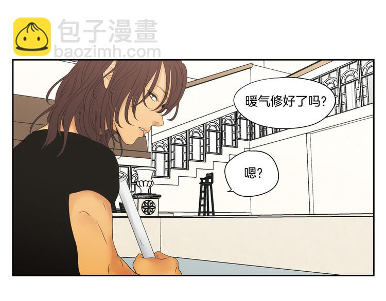 《狐狸在说什么？》第108话 一种习惯 第46页