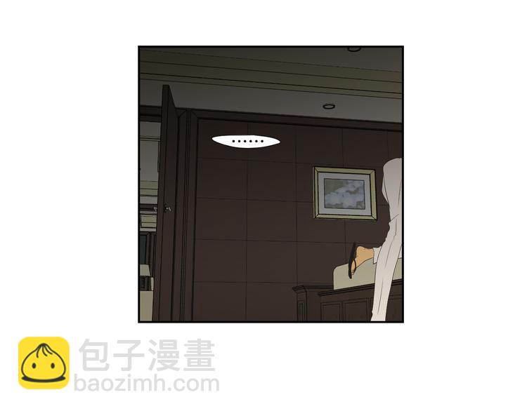 《狐狸在说什么？》第110话 打耳洞 第13页