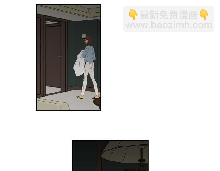 《狐狸在说什么？》第110话 打耳洞 第19页