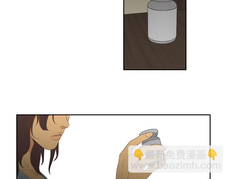 《狐狸在说什么？》第110话 打耳洞 第21页
