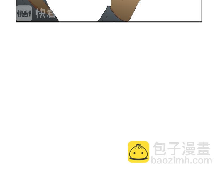 《狐狸在说什么？》第110话 打耳洞 第22页