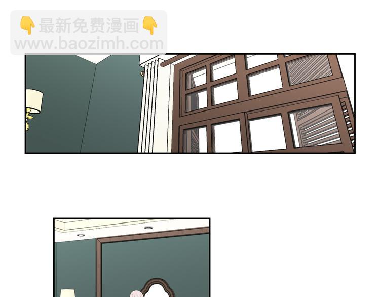 《狐狸在说什么？》第110话 打耳洞 第23页
