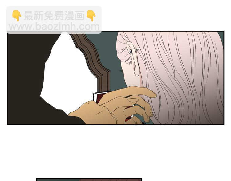 《狐狸在说什么？》第110话 打耳洞 第37页