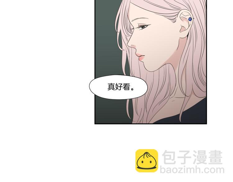 《狐狸在说什么？》第110话 打耳洞 第39页