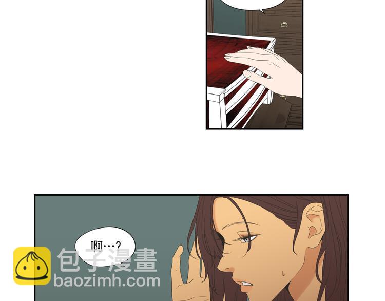 《狐狸在说什么？》第110话 打耳洞 第48页