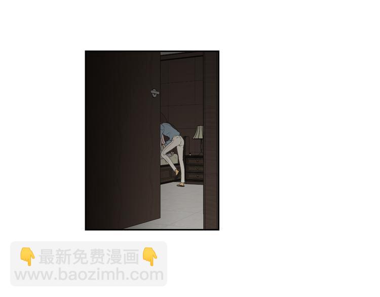 《狐狸在说什么？》第110话 打耳洞 第5页