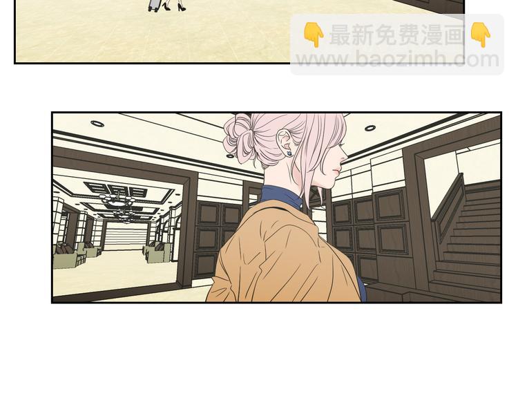 《狐狸在说什么？》第107话 留下痕迹 第11页