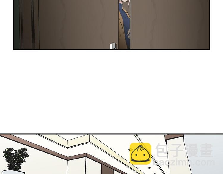 《狐狸在说什么？》第107话 留下痕迹 第17页