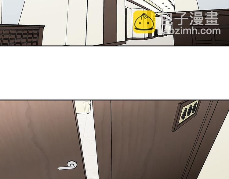 《狐狸在说什么？》第107话 留下痕迹 第18页