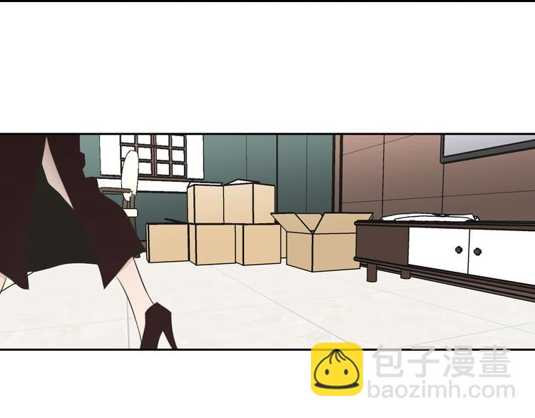 《狐狸在说什么？》第107话 留下痕迹 第19页
