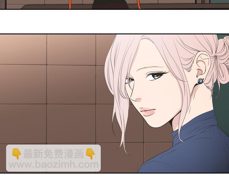 《狐狸在说什么？》第107话 留下痕迹 第25页