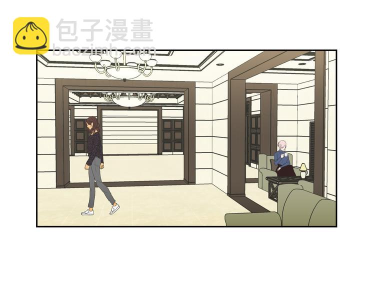 《狐狸在说什么？》第107话 留下痕迹 第48页