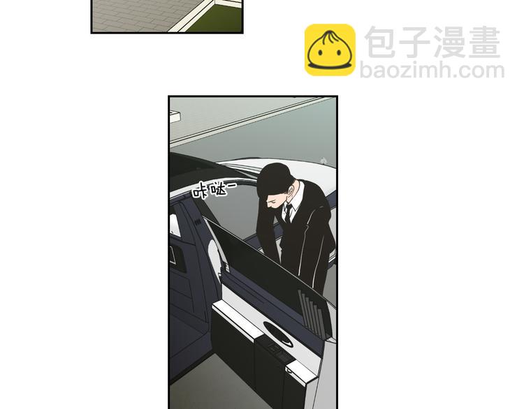 《狐狸在说什么？》第107话 留下痕迹 第6页