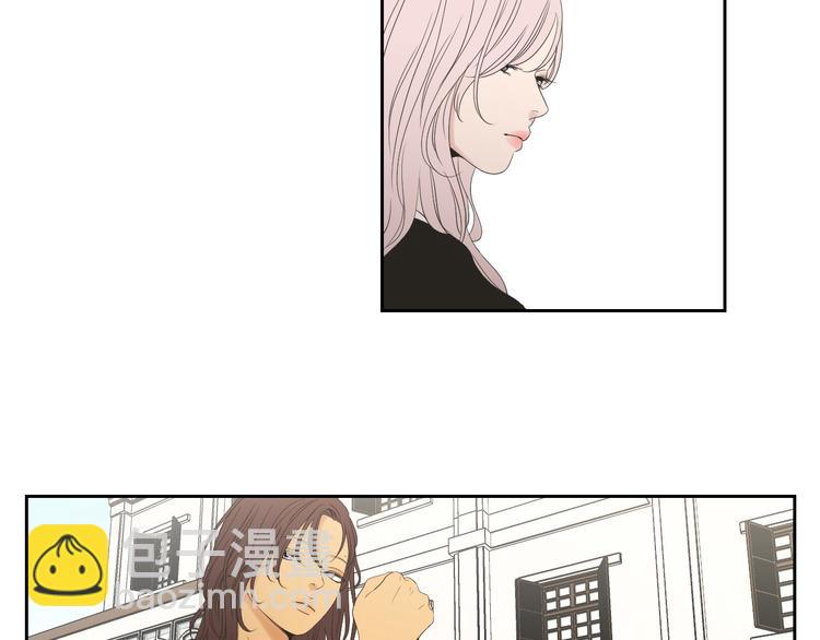 《狐狸在说什么？》第111话 假装落水 第11页