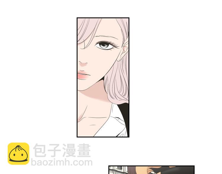 《狐狸在说什么？》第111话 假装落水 第18页
