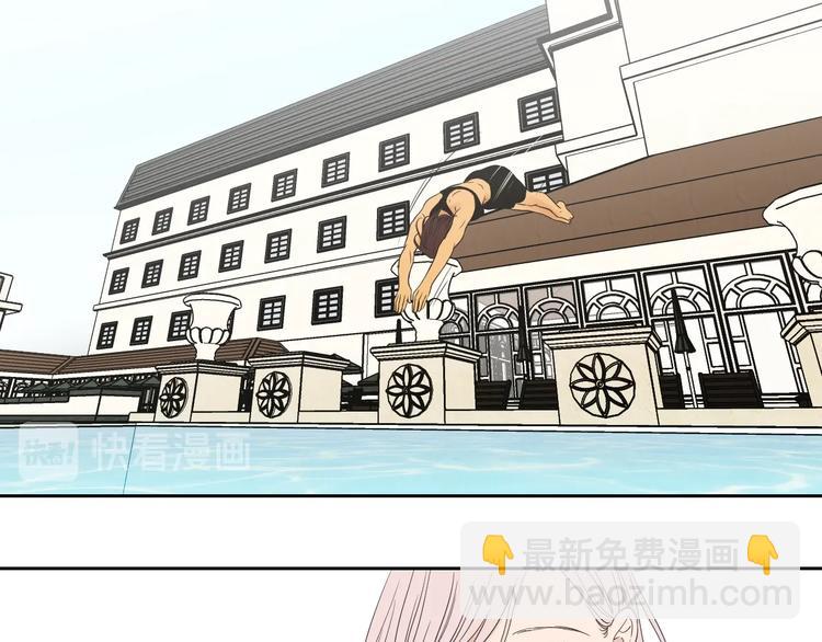《狐狸在说什么？》第111话 假装落水 第20页