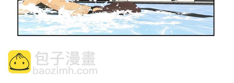 《狐狸在说什么？》第111话 假装落水 第29页