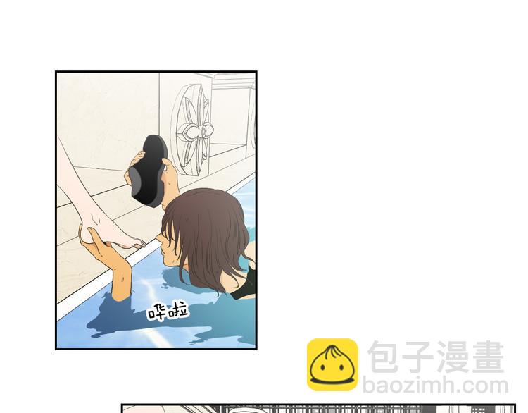 《狐狸在说什么？》第111话 假装落水 第47页