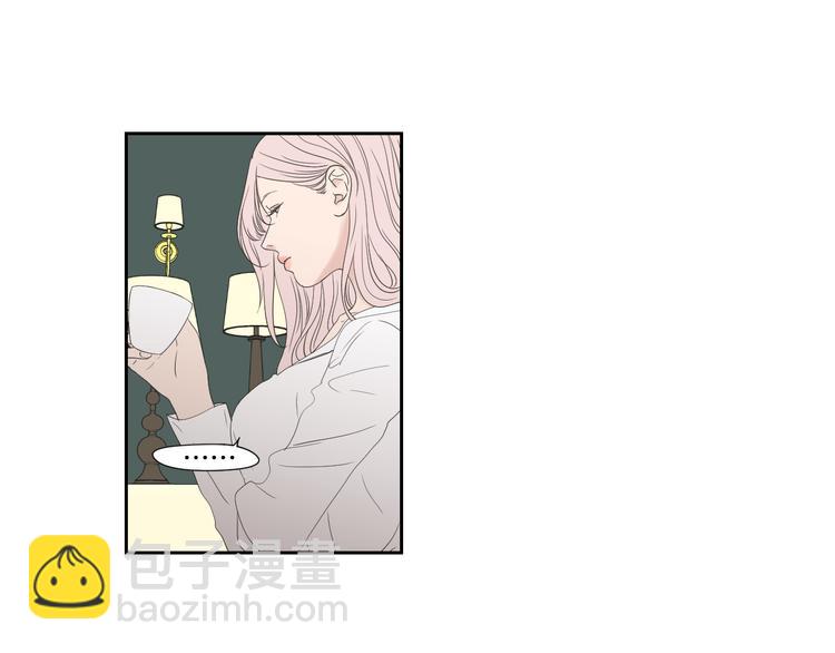 《狐狸在说什么？》第111话 假装落水 第5页