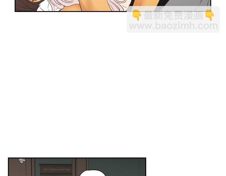 《狐狸在说什么？》第113话 你的力气真大 第12页