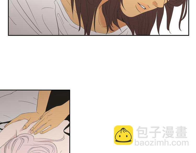 《狐狸在说什么？》第113话 你的力气真大 第25页