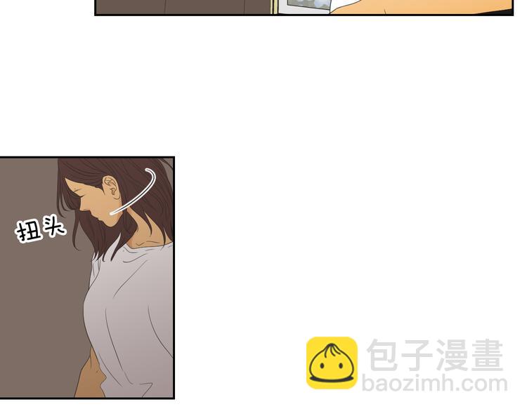 《狐狸在说什么？》第113话 你的力气真大 第40页