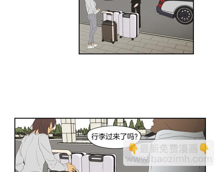 《狐狸在说什么？》第113话 你的力气真大 第48页