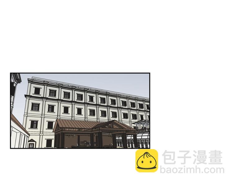 《狐狸在说什么？》第113话 你的力气真大 第4页