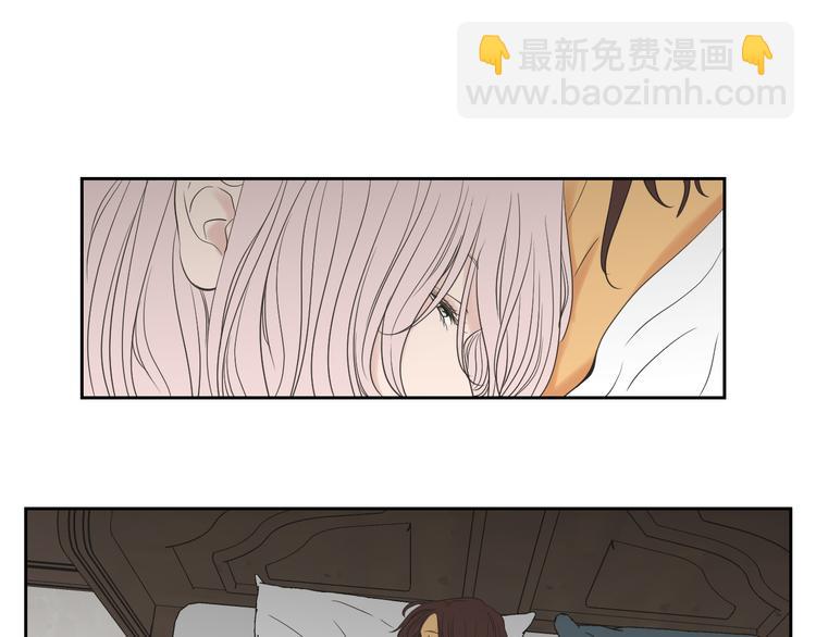 《狐狸在说什么？》第113话 你的力气真大 第5页